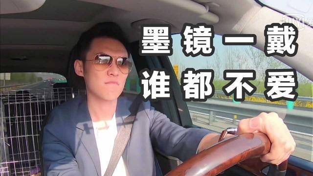 王总|《喜欢你我也是》快来品品我对王执臣的真香现场