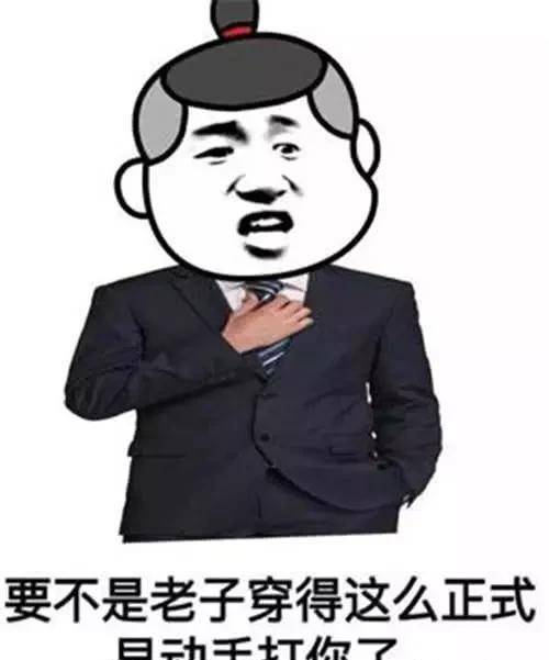 原创幽默笑话:老刘连上了两天夜班, 他媳妇连着换了三天床单