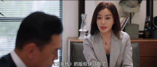 职场|原创抠图、替身、轧戏、爆黑料，娱乐圈生存法则太残酷！