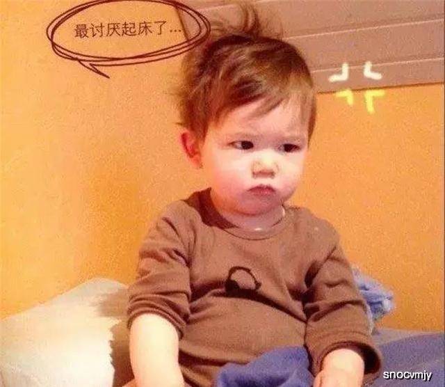 原创粗暴叫醒孩子危害大，一个称职的父母，这几种叫醒方式需掌握