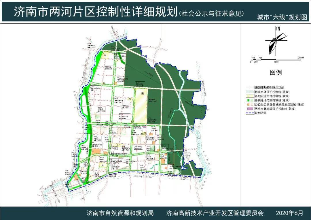 孙村片区,两河片区最新规划来了_巨野