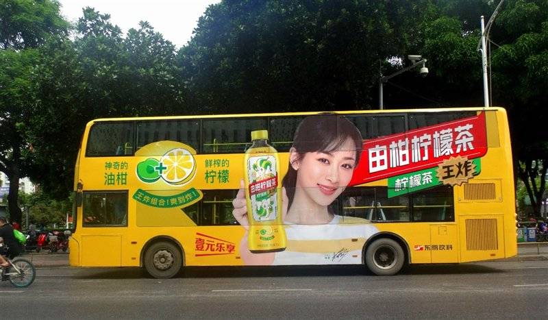 旺季|茶饮市场旺季已来，东鹏饮料由柑柠檬茶“王炸”势头正劲