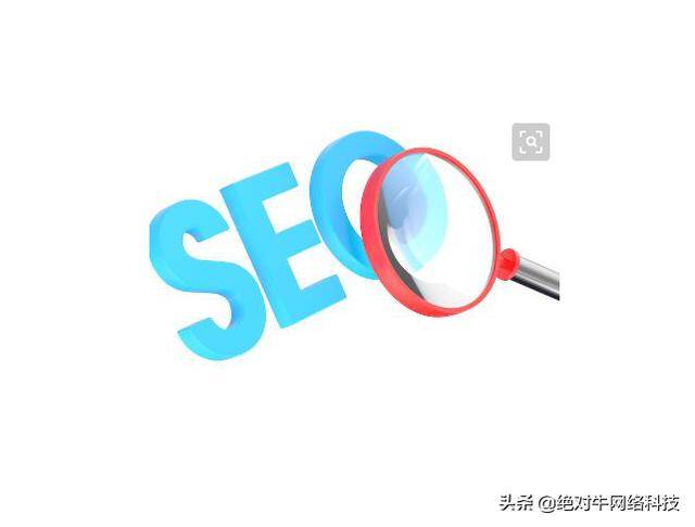 网站上的文章怎么写能达到好的seo优化效果