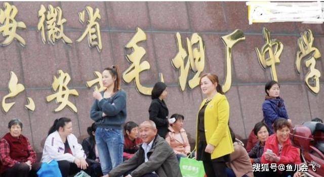 高考|高考加工厂毛坦厂中学到底有多厉害毛坦厂餐馆晚十点半后禁止营业