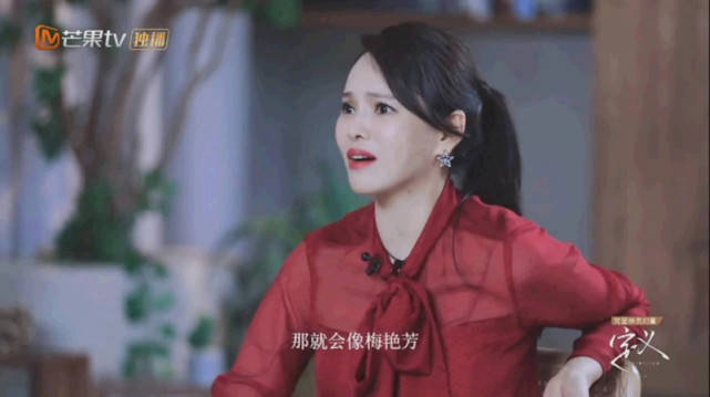 八卦爆料|原创网曝伊能静与《乘风破浪》节目组闹掰，镜头全部被删，本人否认