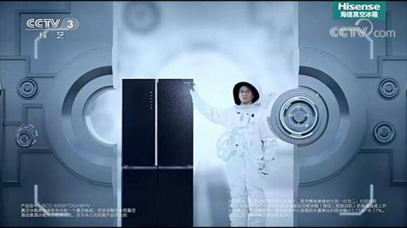 海信真空冰箱携手《越战越勇》：传递品牌人文温度-家电圈官网