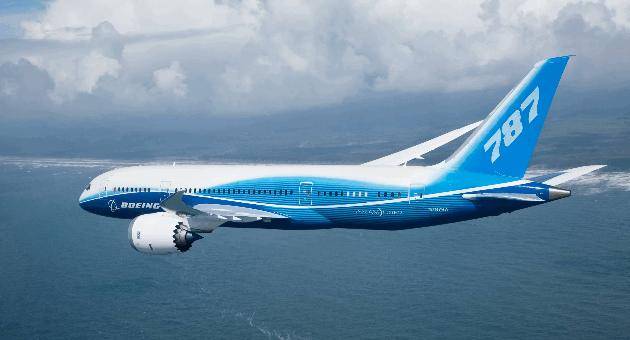 787波音坠毁 043f8e25a16f46a69c93ace048259bff.jpeg