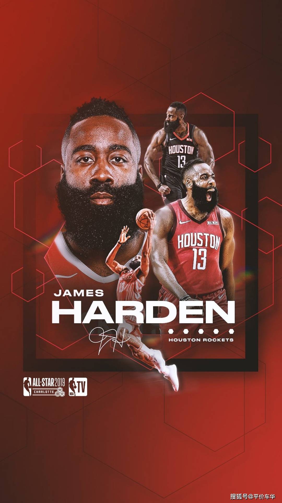 2019年nba全明星海报壁纸