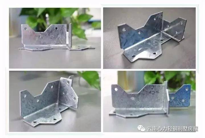 轻钢结构梁托连接件,可用于宽度90mm的次梁与主梁的水平连接.