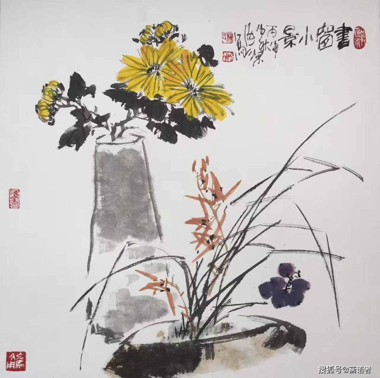 张羽  在中国,梅兰竹菊被誉为花中四君子,兰花的幽静与君子之风相契合