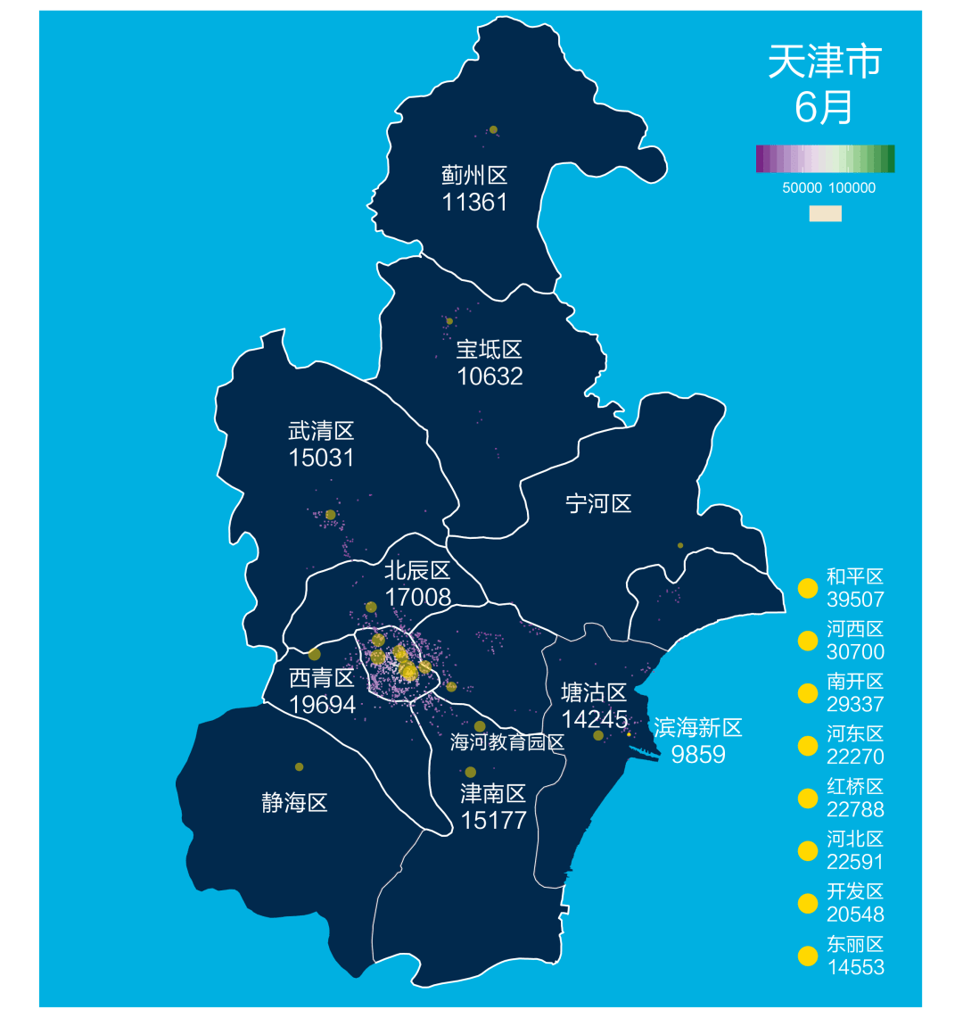 6月房价地图出炉!济南二手房均价15838元/㎡