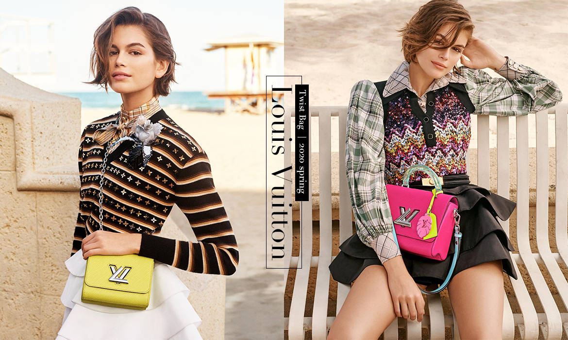 Kaia Gerber与Louis Vuitton的时髦相遇！Twist Bag缤纷色系登场_手机搜狐网