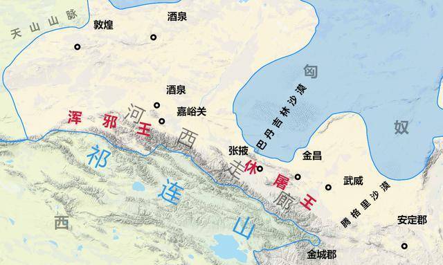 河西之战西汉收复河西走廊20岁的霍去病是如何做到的