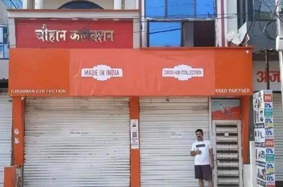 印度媒体呼吁“换iPhone”是不切实际的,因为大