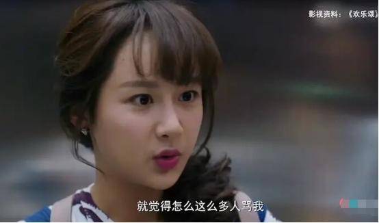 『质疑』吐槽观众苛刻!杨紫肖战新剧将播出!杨紫因《青云志》被质疑
