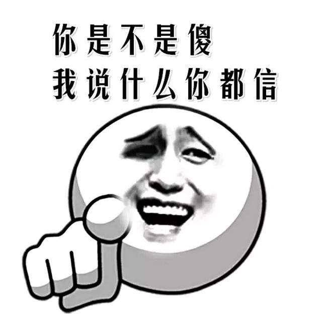 原创幽默笑话:老乞丐冲了上去,感动的说:"就等你这口热乎的呢.