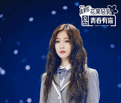2020年101选秀最新排名_《少年之名》官宣张艺兴,2020唯一男生选秀,张艺兴