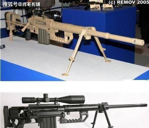 (美国)cheytac狙击步枪是美国cheytac公司研制的手动式狙击步枪,该枪