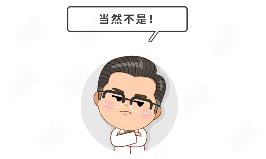 右眼|4岁才发现！4大眼部检查1个也别漏！1遮2看3不能宝宝右眼失明