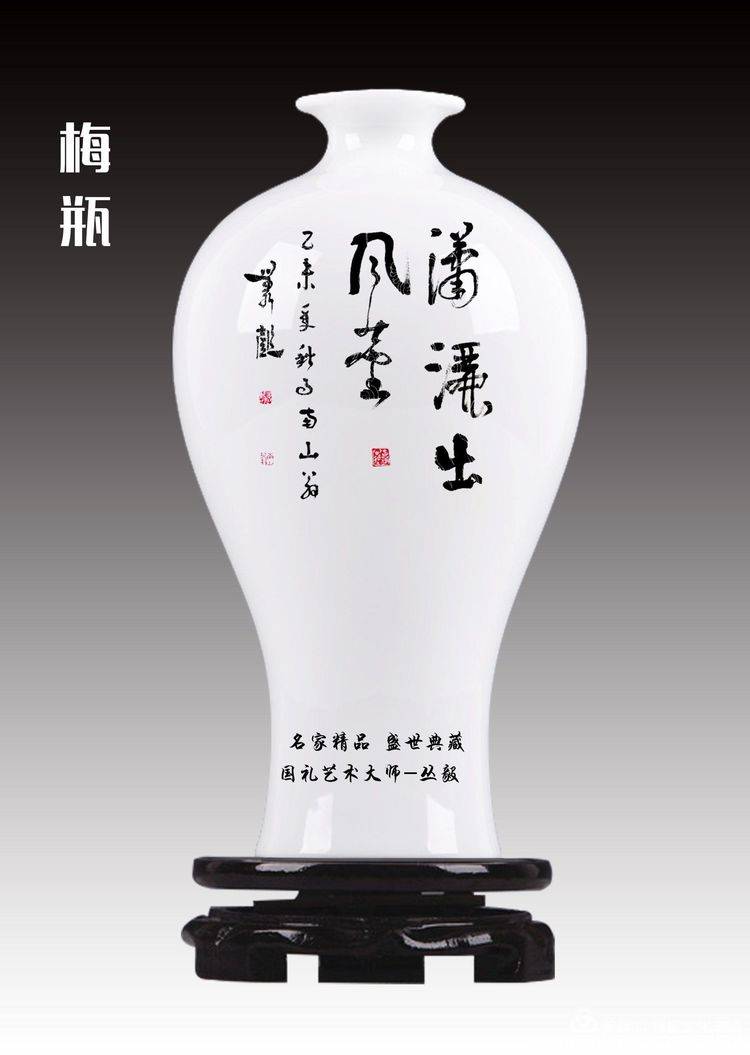 平常心书法作品欣赏 85f9d05e50934b83bb9a1779cffa2339.jpeg