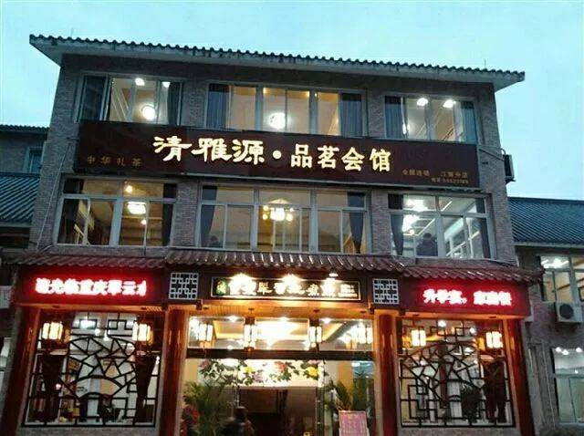 餐饮门店门头招牌制作如何打造爆款吸睛?成为青岛美丽的风景线