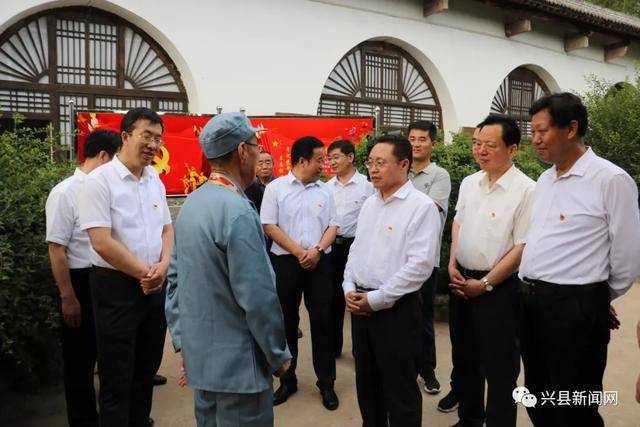 岚县县长乔云一行在兴县蔡家崖晋绥边区革命纪念馆开展主题党日活动