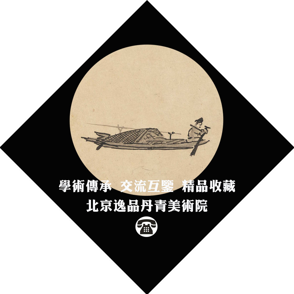 美术|2020 众妙之门 | 卢东作品鉴赏