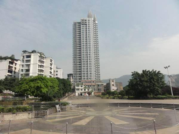 2020年遵义第一季度g_遵义会议