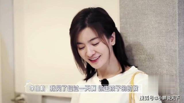 李晟|李佳航：你生孩子的时候我晃了超过一天李晟在手术室外等妈妈