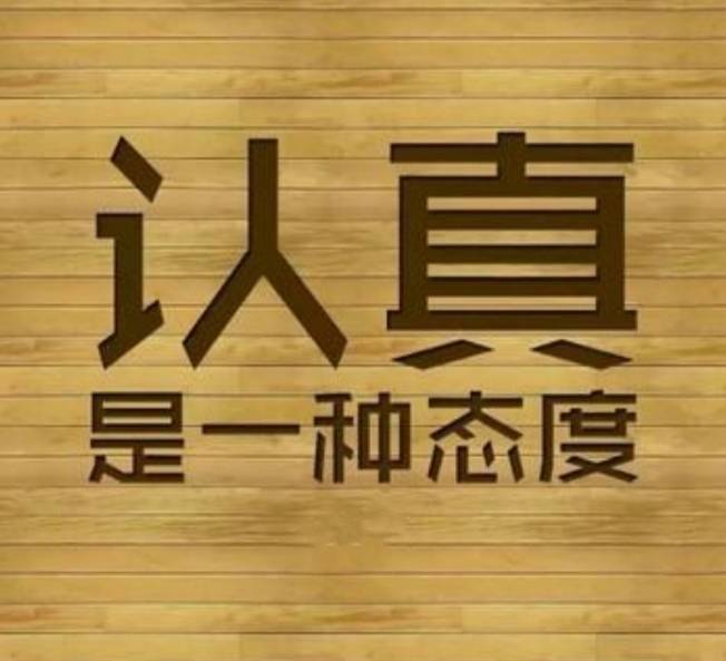 作文|【新视觉】作文教学中的“逻辑悖论”与“递弱代偿”现象