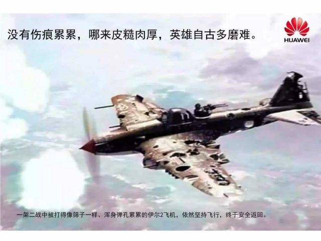 浪潮被停供，国内供应链处于高度不确认期