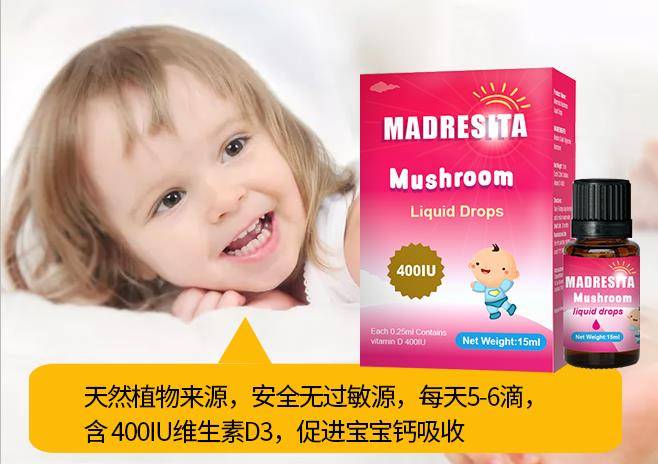 饮食|玛西塔为您解析导致宝宝上火的原因有哪些？宝宝上火怎么办？