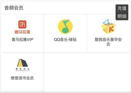 免费微信商城 3d8c61e9adee453cb43d645e39c12431.jpeg