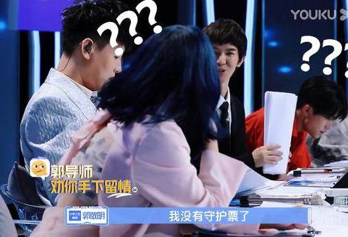 少年|原创你看到了满屏的少年，我却看到了郭敬明和胡彦斌的“相爱相杀”