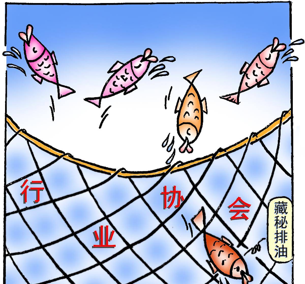 丘老师女儿上的那个中专：开始就保持沉默，这次成了漏网之鱼？