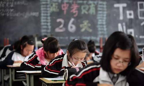 考生和家长一定要知道的中考4大常见问题