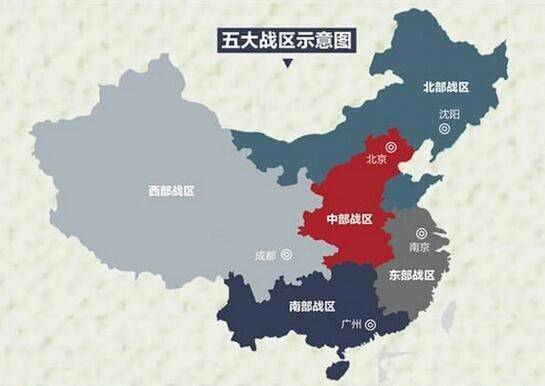 目前,省军区组成部门由原来的四大部(即:司令部,政治部,后勤部,装备部