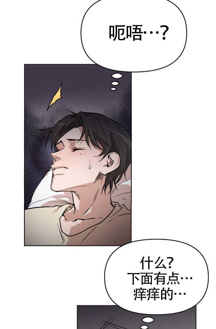《喂,这个色鬼漫画》(韩漫)(全文在线阅读)
