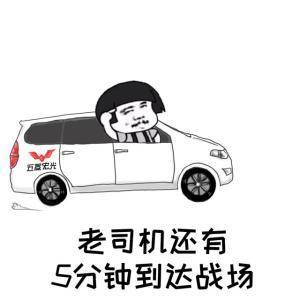 原创
开心笑话:我开了两间房,睡她隔壁,我那时候真特么有钱!