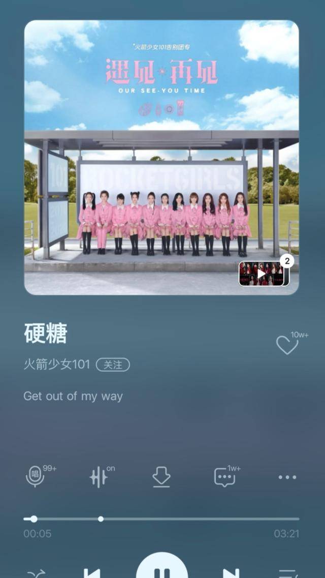 姜贞羽再创造2020的_姜贞羽小号被扒,关注人数快速增加,信息量