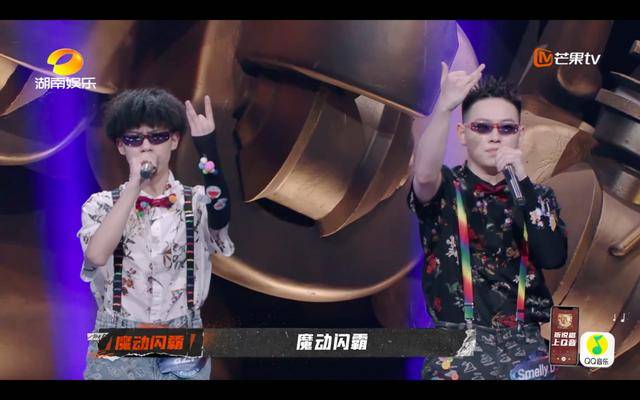 说唱听我的azismellyd合体魔动闪霸或成今年夏天最大赢家