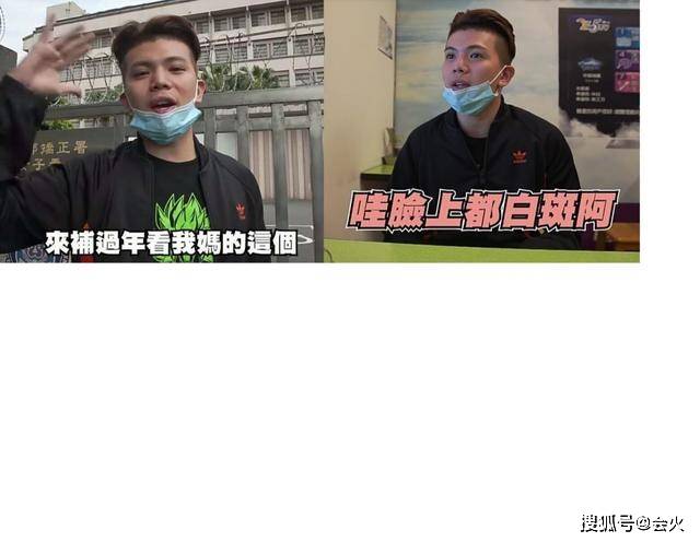 妈妈|原创27岁男星妈妈盗窃成瘾,出狱5天又惹事,无奈发文:不如不生我