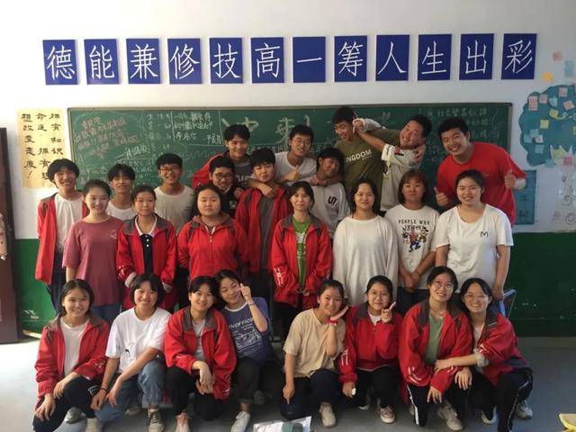 倪娟|老师想对你说高考前