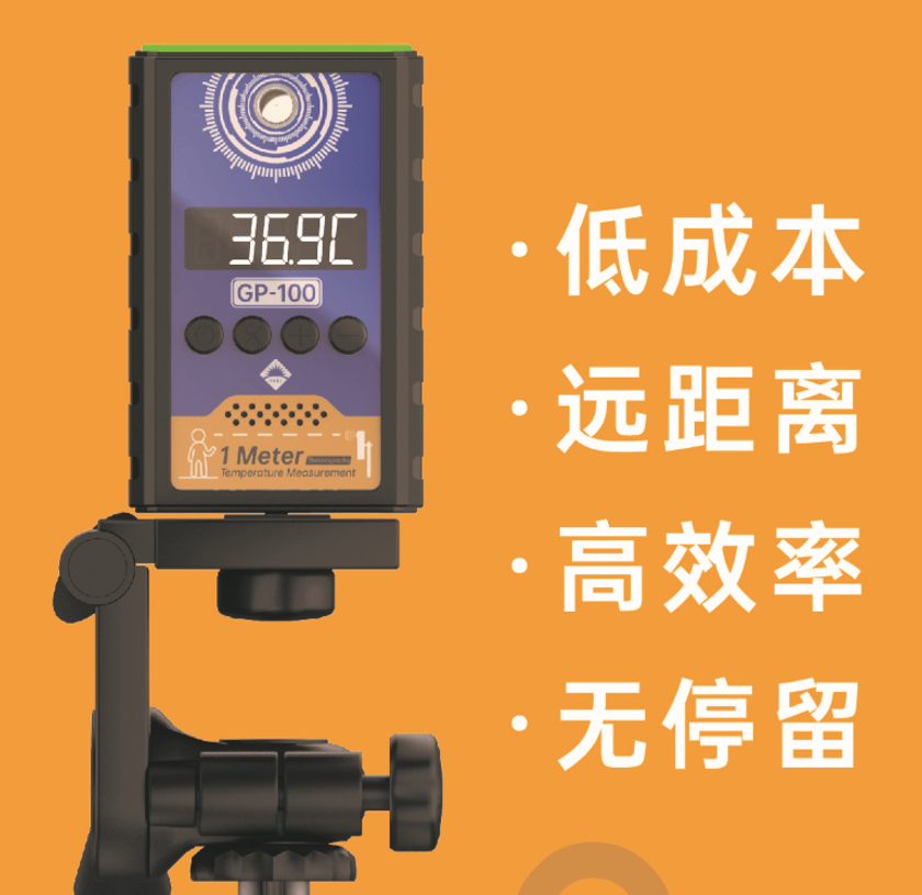 什么是通讯器 372c0b1636ba449ebfc1cb886b1ce887.png