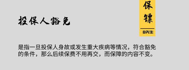 角落|《隐秘的角落》丨30万救命钱毁掉了三个孩子的童年
