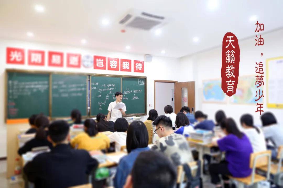 铠甲| 愿你乘风破浪！加油，奥力给！【高考必胜】赠你一身“铠甲”