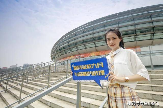 招生|武汉理工大学、中国地质大学两所211高校2020年招生人数定了!注意