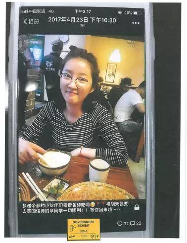 鲍某明|“性侵养女案”鲍某明再度发声：我相信网友都是善良的，网友：我们支持你！