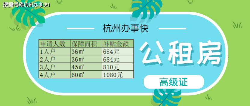 85bf0019fed34e06859c97b4d54bd943.png