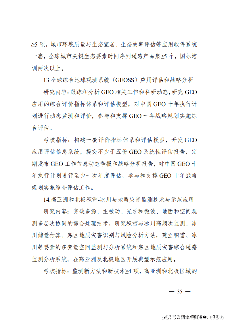 a6a1e1cb477d433ea5adb121ce2aa991.png